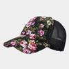 Estilo étnico padrão de flor costura malha boné de beisebol Europeu e Americano das mulheres protetor solar respirável chapéu de sol all-match cap