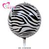 Balão 4D com estampa de animal de 24 polegadas, decoração para layout de shopping de casamento, festa de aniversário infantil, decoração de feriado para jardim de infância