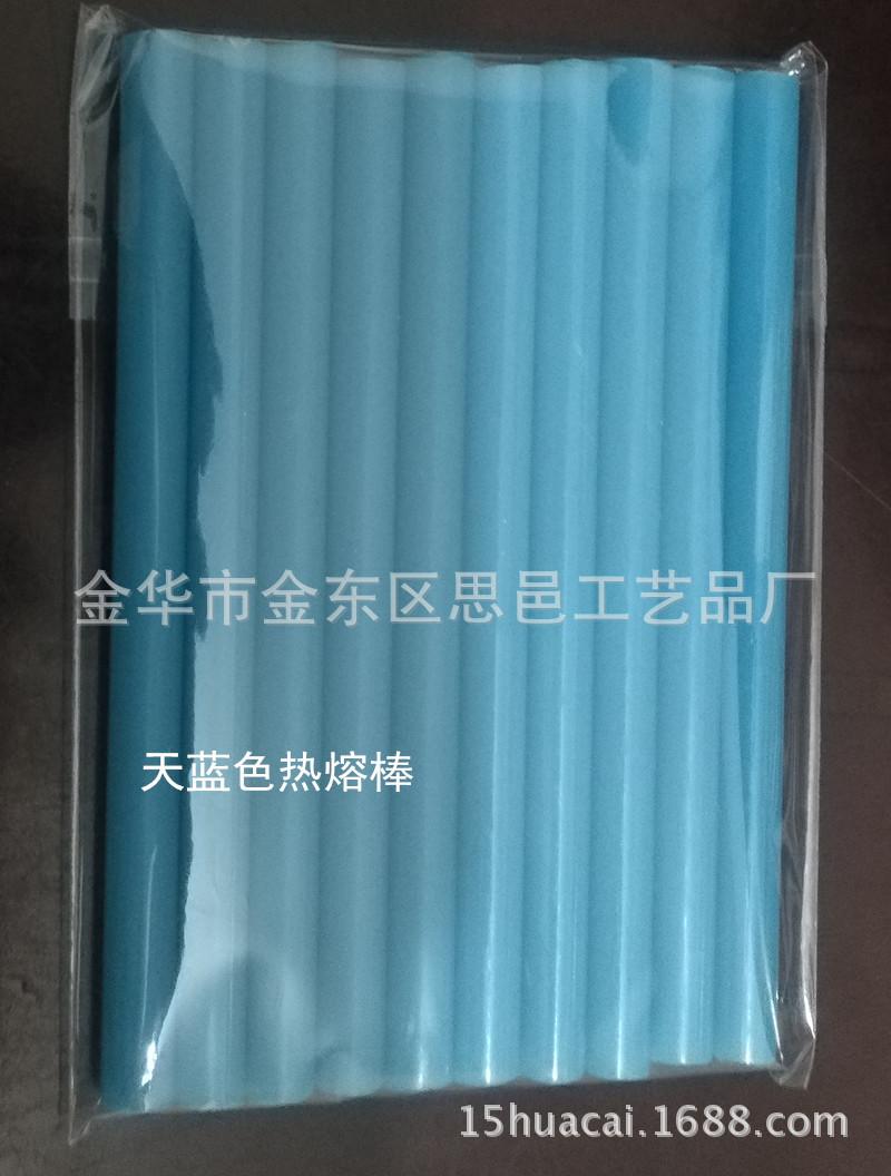 微信图片_20180417225316