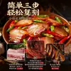 Condimento para Salchicha, Marinada Salada de Cinco Especias para Carne, Condimento para Salchicha para Uso Comercial y Doméstico, Suministro Directo del Fabricante, Venta al por Mayor