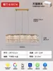 Lustre de Cristal para Sala de Estar de Espectro Completo Quarto Francês Acessível Luxo Restaurante 2025 Novas Lâmpadas Europeias de Ponta