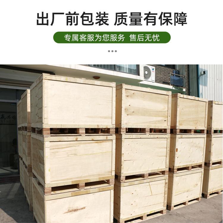 割草机白详情_17.jpg