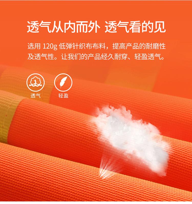 O1CN01odOr691XF2LFxXAyO_!!1641