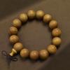 Pulsera Seiko de Sándalo Dorado Natural 108 Cuentas Nianfo Cadena de Mano para Hombres y Mujeres Pan Wen Juego Accesorios Antiguos