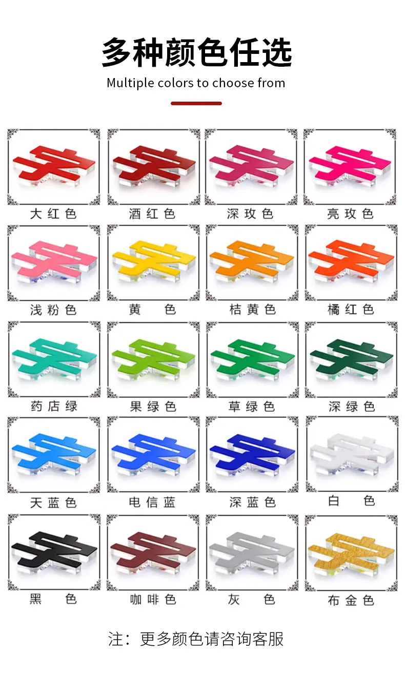 详情_05.jpg