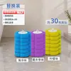 Conjunto de Escova de Vaso Sanitário Descartável com Cabeças de Escova de Esponja Substituíveis para Limpeza de Banheiro Doméstico, Sem Cantos Mortos, Remoção de Manchas, Escova Antibacteriana Descartável