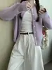 Cardigan suéter de tricô amarelo claro macio para mulheres, outono e inverno, look estilo coreano, top chique com uma vibe sutil e elegante