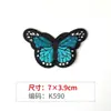 Tecido Bordado Colorido Borboleta Aplique para Colar Jaqueta Jeans Reparo de Buraco Aplique Artesanal DIY Acessórios de Vestuário Aplique Decorativo