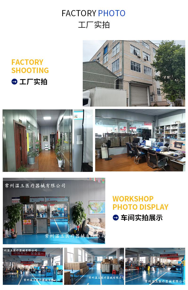 首页_09_05
