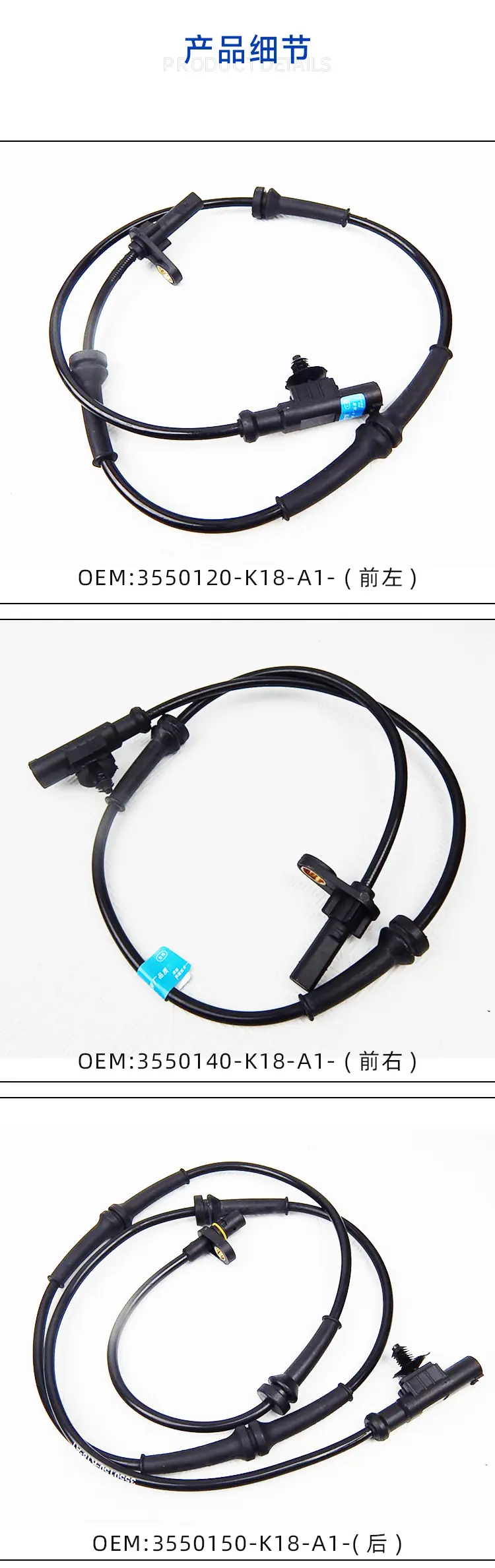 1详情页_01.jpg