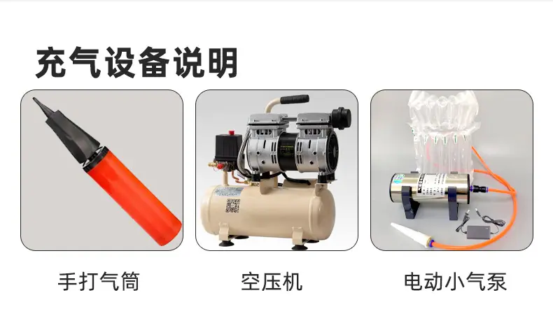 气柱卷材_15.jpg