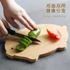 Frete grátis mini animal bambu tábua de corte de alimentos para bebês classificação suplementar tábua de corte de frutas tábua de corte cozinha tábua de corte doméstico