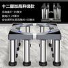 Base universal para máquina de lavar, rack, tambor automático, pulsador, aço inoxidável, roda universal, suporte de altura, suporte, rack para geladeira