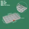 Caja de almacenamiento de escritorio de plástico con rejilla, 10, 15 y 24 botones transparentes, para accesorios de pesca, joyería y cosméticos.