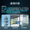 Aire acondicionado de precisión Hisense para estaciones base KFR-50GW/T16DSBp-A2, 2 unidades para salas de servidores industriales y estaciones base de comunicación