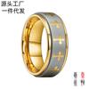 Anillos para Hombre/Anillos Estilo Coreano Acero de Tungsteno Joyería Anillo de Cruz Anillo de Moda Anillo de Dedo del Pie para Hombre Fabricante de Origen