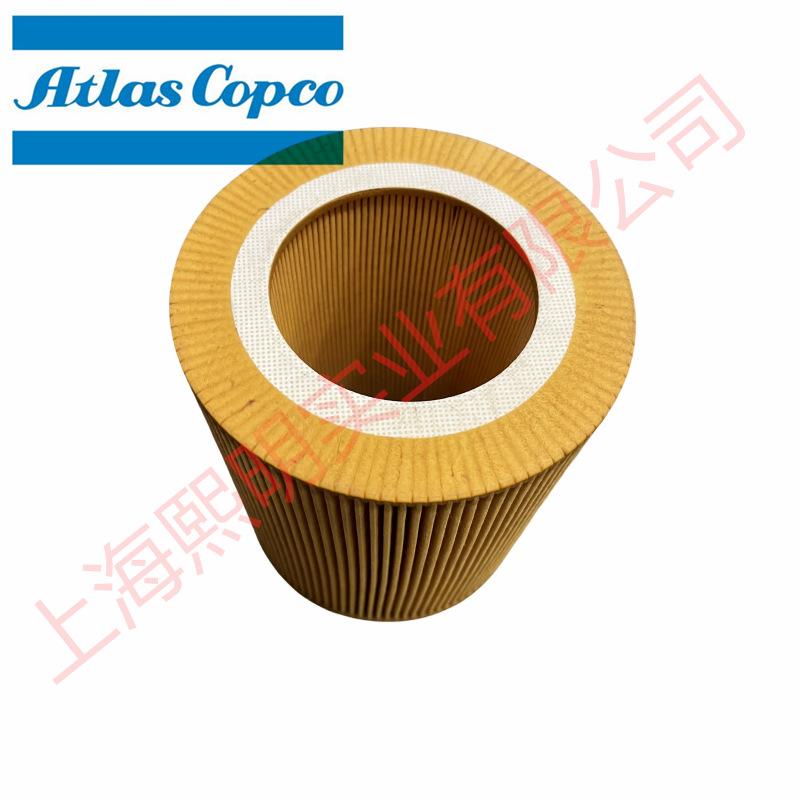 阿特拉斯空压机空气过滤器芯1613872000 (4)_副本