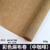 Papel de Embrulho Colorido de Linho em Rolo Flor Floricultura Artesanal Material DIY Malha Impermeável Rolo de Linho Atacado