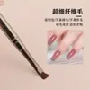 Nuevo Set de Plumas para Manicure Color Gris Pistola Tubo de Plástico Boca de Pincel Línea Fina Construcción de Barrido Función de Terapia de Luz Pluma de Manicure Pintada