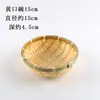 Cesta de produtos trançados de bambu artesanal produtos trançados de bambu decoração criativa casa pá de lixo bandeja pequena placa de bambu para casa redonda