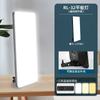 Pantalla Grande de 13/16/24 pulgadas Fotografía Plana Transmisión en Vivo Luz de Relleno Pantalla de Luz Completa Cuadrada Panorámica Luz de Relleno para Teléfono Móvil