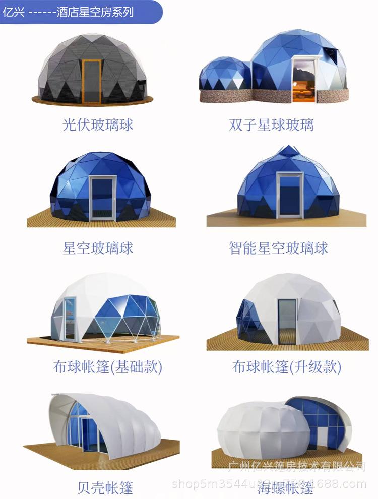 未标题-2_02.jpg