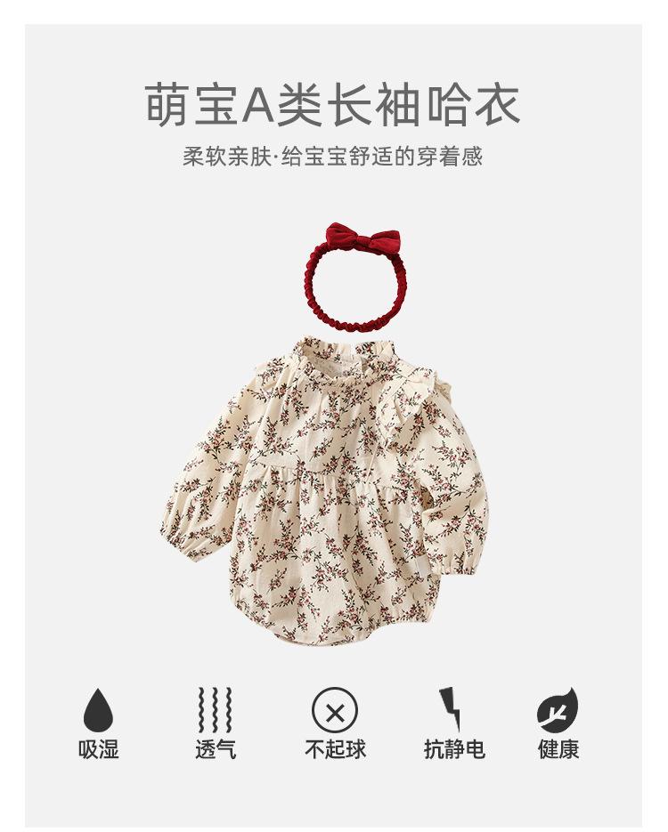 阿里详情_01.jpg