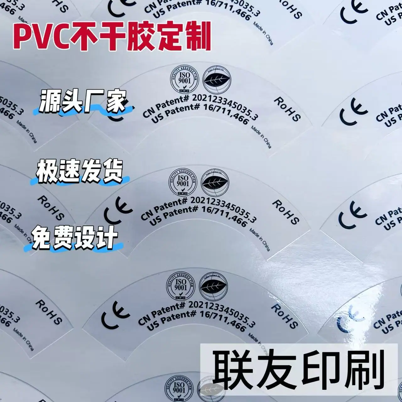 微信图片_20251118125221_138_15