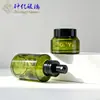 Hombro Inclinado Verde Claro Bloqueador de Luz Botella de Crema de 30g Botella de Crema de 15G-50G Cosméticos Botella Dispensadora de Vidrio de Color Pulverizable