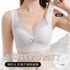 Ropa interior de encaje sin costuras de seda de hielo para mujer, push-up para busto pequeño, anti-caída, sujetador sexy, copa fija, espalda hermosa, tubo para el pecho