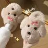Pantuflas de algodón para niños con diseño de cachorro de caricatura, nuevo estilo otoño/invierno 2026 para niñas, pantuflas cálidas de felpa para interiores para padres e hijos