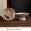 Prato de Pastelaria Zen Chinês Retrô, Prato Alto Pequeno para Lanche de Chá, Prato Alto Simples para Lanche, Prato Doméstico para Frutas Secas