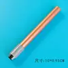 Extensor de lápiz de doble punta de acero inoxidable de metal transfronterizo de comercio exterior, extensor de estuche para bolígrafo, extensor de lápiz para bocetos, varilla de extensión para lápiz
