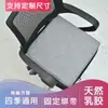 Almofada de Látex Espessa Almofada para Glúteos Almofada para Sofá de Janela de Canto Almofada de Cadeira para Trabalho Sedentário Estudante Almofada de Sala de Aula