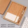 Exclusivo transfronterizo A5 corcho creativo imitación cuero pu protección ambiental paja de trigo costura negocio oficina cuaderno estuche de regalo
