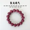 Transmissão ao vivo estilo popular Fanghua tipo fragrância floral incenso misto em grânulos ervas medicinais chinesas naturais pulseira de mão em estoque entrega direta da fábrica de origem