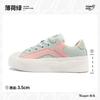 Tenis Tuopin Four Seasons New Shell Toe para Mujer Zapatos Blancos Zapatos de Pan de Dedo Gordo Zapatos Deportivos Casuales para Estudiante Tp199W