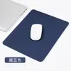 Mouse Pad de Couro Cor Pura Simples Antiderrapante Pad para Mesa de Laptop Padrão de Jogo Logo
