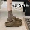 Otoño 2026 Nuevo Estilo Británico Retro Cuero y Piel Integrados Pantuflas de Piel Mocasines Casuales Slip-on Punta Cerrada Medias Pantuflas