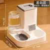 Nuevo Comedero Automático Agua Comida Integrado Bebedero para Mascotas Plato para Gato Plato para Perro Doble Plato Suministros para Mascotas Venta al por Mayor Transfronteriza