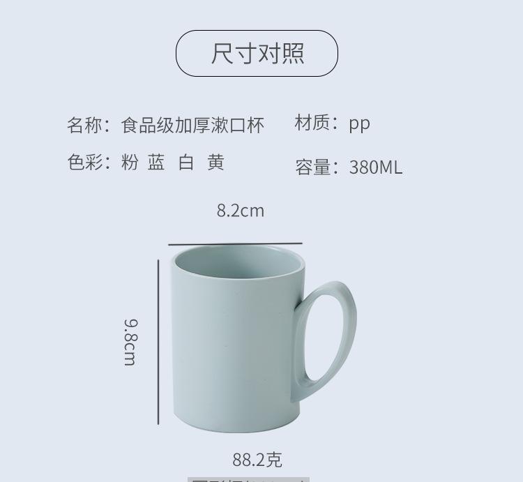7010详情_12