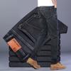 Diseñados Especialmente para Jeans Maixin Transfronterizos para Hombre, Primavera, Verano y Otoño, de Cintura Alta, Rectos, Sueltos, de Alta Elasticidad, Pantalones Casuales de Moda para Hombre