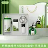 Produtos Culturais e Criativos Panda, Presentes Corporativos Estilo Chinês, Presentes para o Festival do Meio Outono, Lembranças para Funcionários da Empresa, Presentes e Brindes