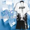 Comércio exterior novo sportswear terno dos homens de verão de manga curta T-shirt camisa de basquete shorts casuais de duas peças moda coreana