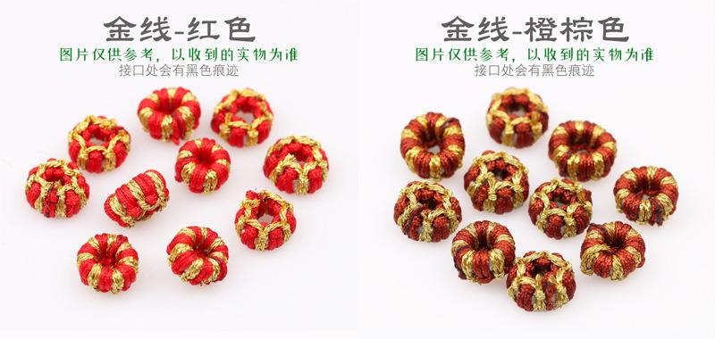 莲花座详情_08.jpg