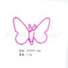 Clip para papel de mariposa rosa chapado en color, clip para papel con forma creativa, clip para papel de animal, fabricantes personalizados, pin multifuncional