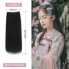 Peluca Hanfu, Extensión de Cabello de Una Pieza Estilo Antiguo, Moño Alto, Cabello Corto, Cabello Rizado de Seda de Maíz para Disfraz Antiguo, Cabello Largo Lacio