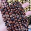 Cuentas sueltas de piedra de ojo de tigre rojo, productos semiacabados, venta al por mayor, accesorios de joyería de bricolaje
