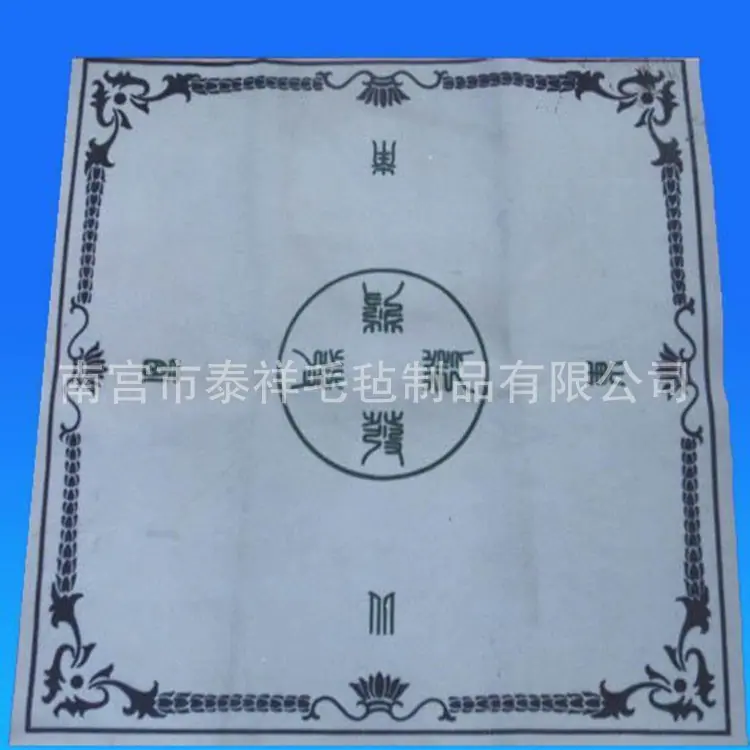 QQ截图20130223172239_副本_副本