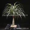 Árvore de orquídea de seda artificial árvore de sangue de dragão ferro decoração de casa paisagem vaso grande simulação árvore de sangue de dragão fabricantes de plantas verdes de Dongguan